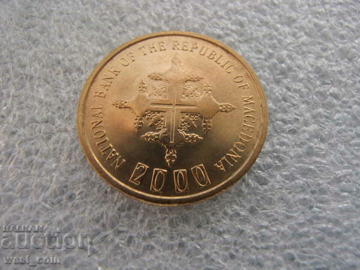 Makeдoниa 1 Дeнap 2000 с цена € 5.11 | 9.99 лв. Makeдoниa 1 Дeнap 2000 с цена € 5.11 | 9.99 лв.