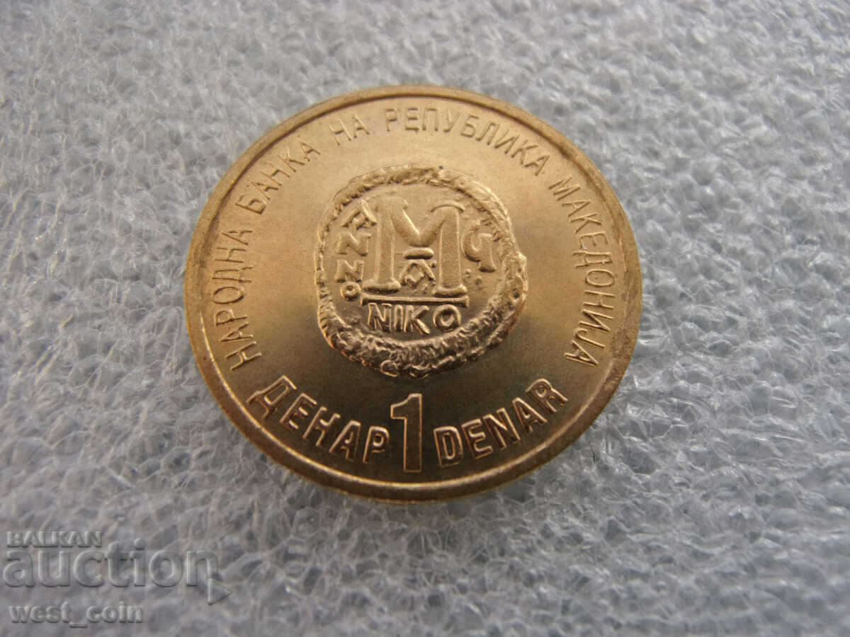 Macedonia 1 Denap 2000