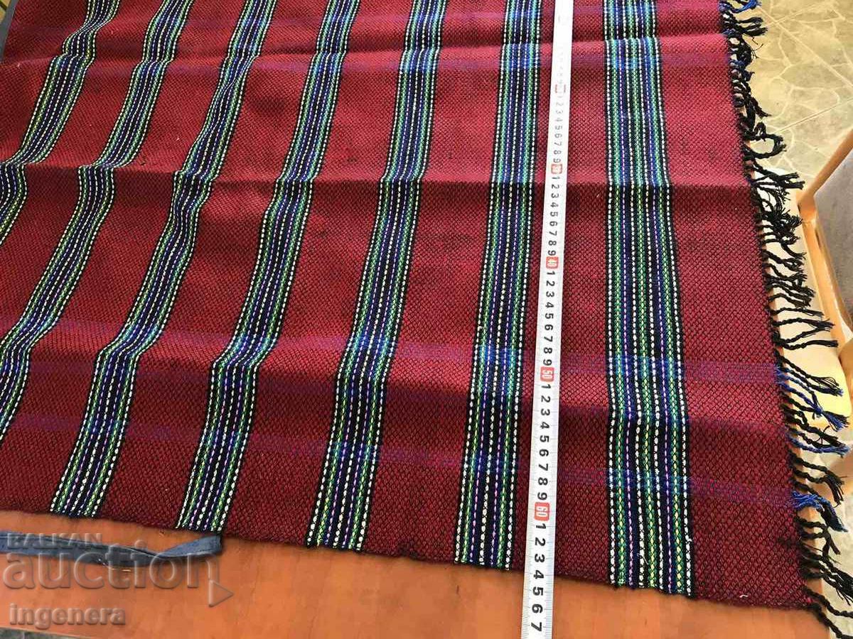 Auction APRON WOOL AND COTTON WOVEN ANTIQUE ETHNIC NEW LARGE Auction APRON WOOL AND COTTON WOVEN ANTIQUE ETHNIC NEW LARGE