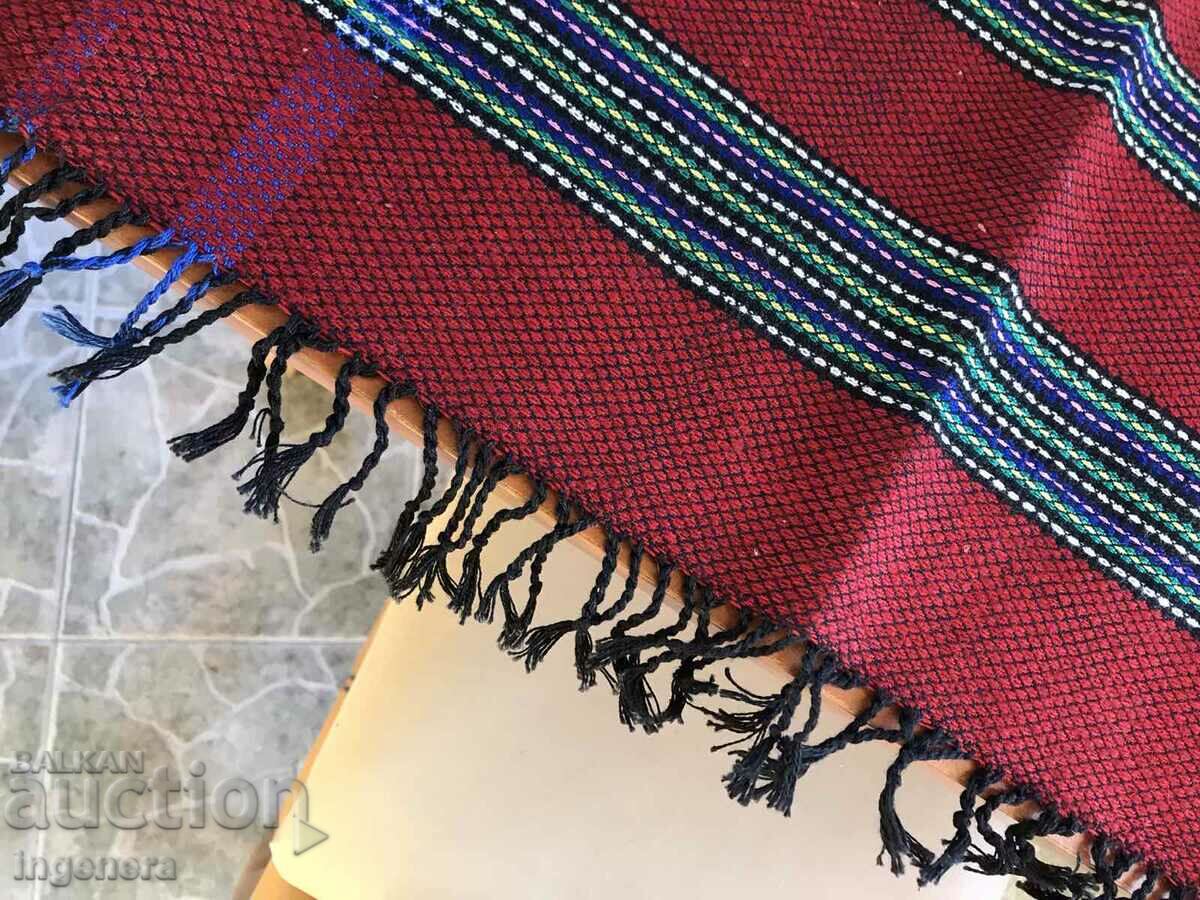 Delivery of APRON WOOL AND COTTON WOVEN ANTIQUE ETHNIC NEW LARGE Delivery of APRON WOOL AND COTTON WOVEN ANTIQUE ETHNIC NEW LARGE