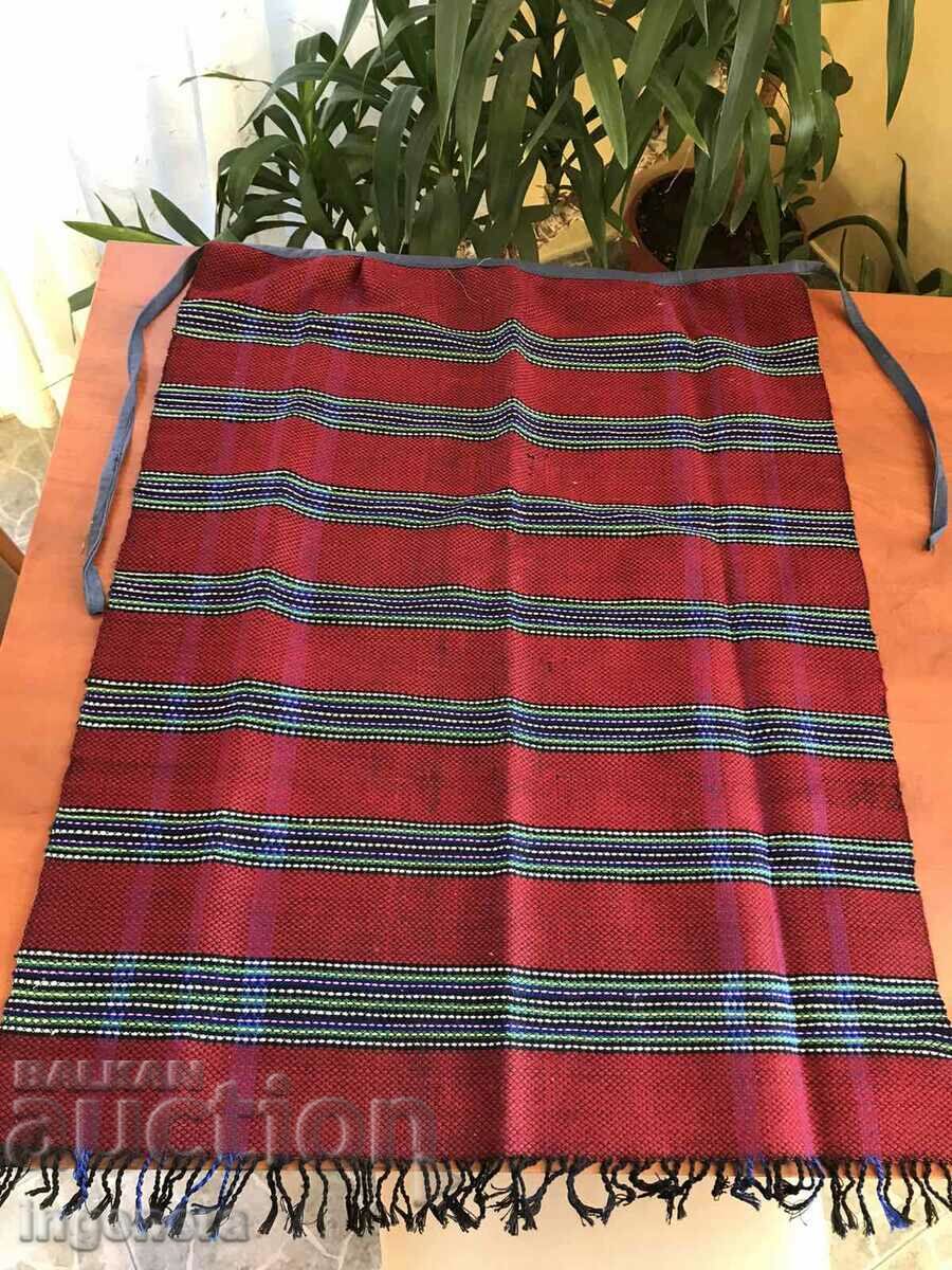 APRON WOOL AND COTTON WOVEN ANTIQUE ETHNIC NEW LARGE