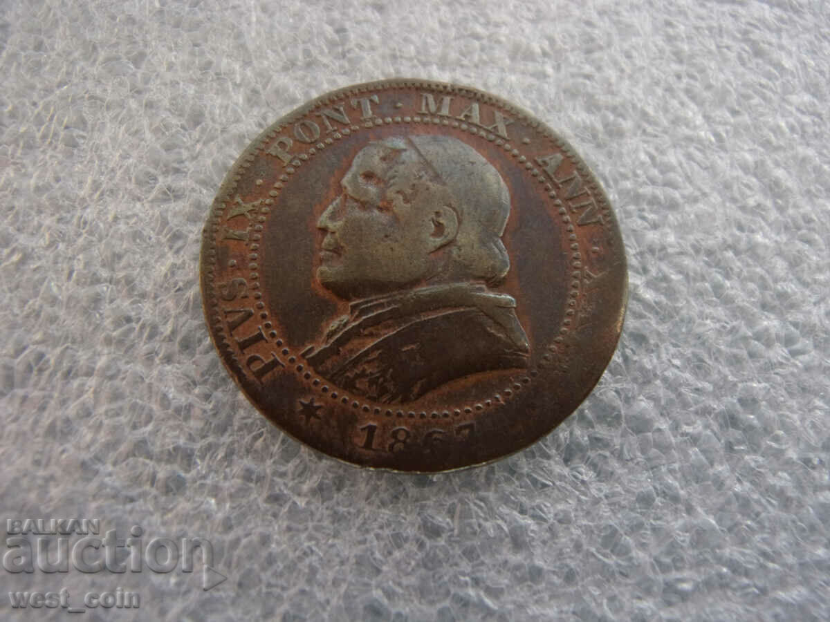 Ватикана  5  Цента  1  Солдо  1867 с цена € 7.67 | 15.00 лв.