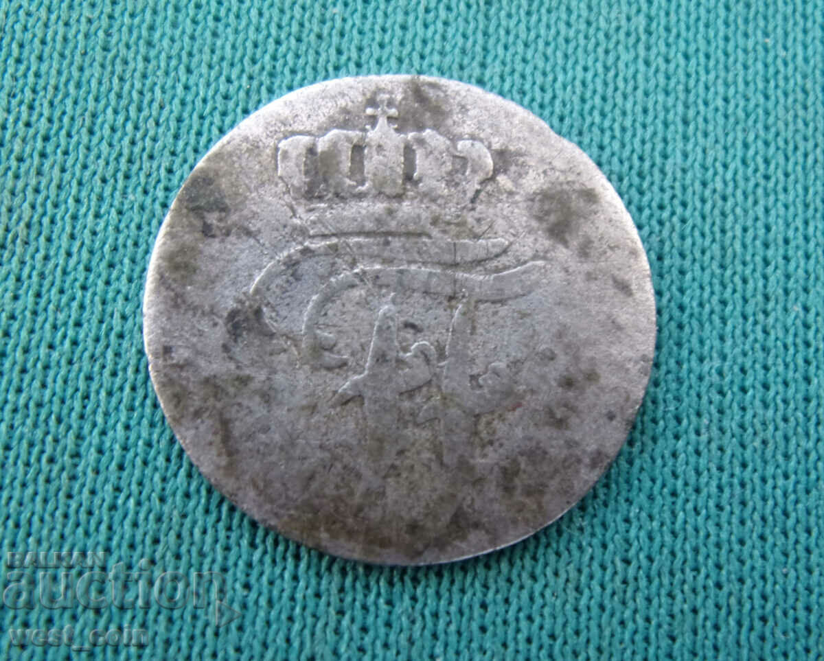 Mekлeнбург - Шверин 1 Шилинг 1803 с цена € 12.78 | 25.00 лв. Mekлeнбург - Шверин 1 Шилинг 1803 с цена € 12.78 | 25.00 лв.