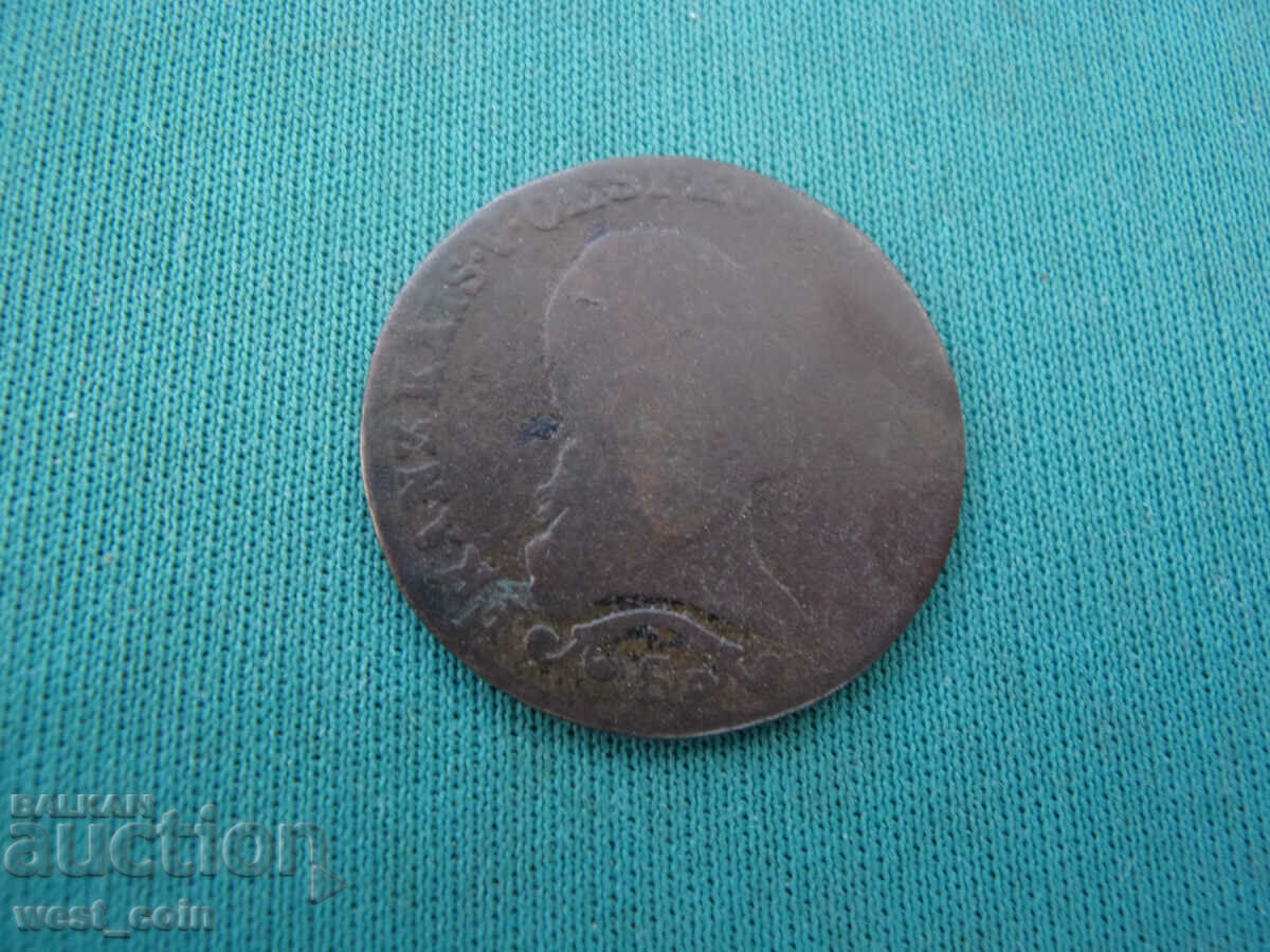 Австрия  1  Кройцер  1812 с цена € 1.53 | 2.99 лв.