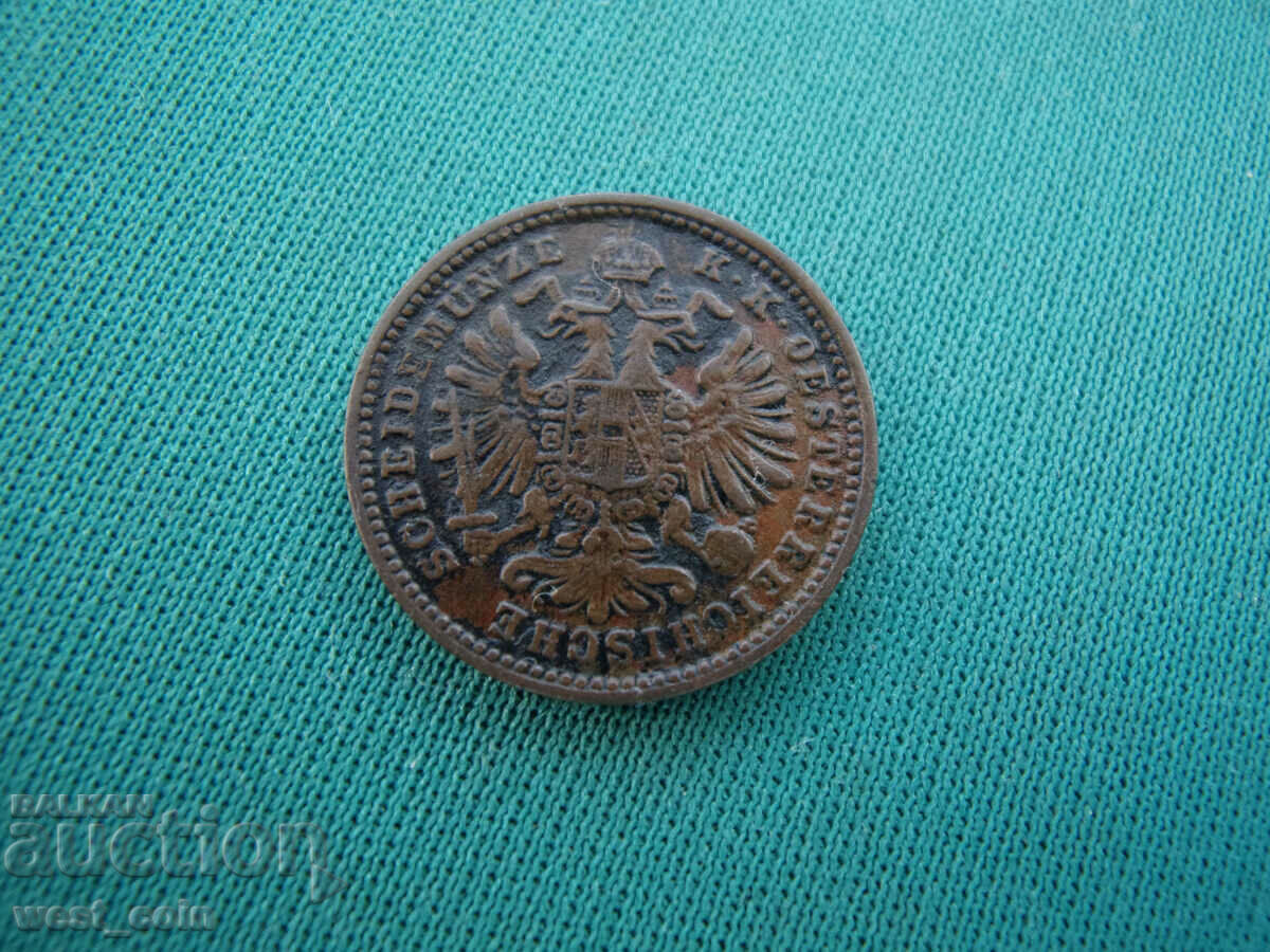 Австрия 1 Кройцер 1885 с цена € 4.09 | 8.00 лв. Австрия 1 Кройцер 1885 с цена € 4.09 | 8.00 лв.