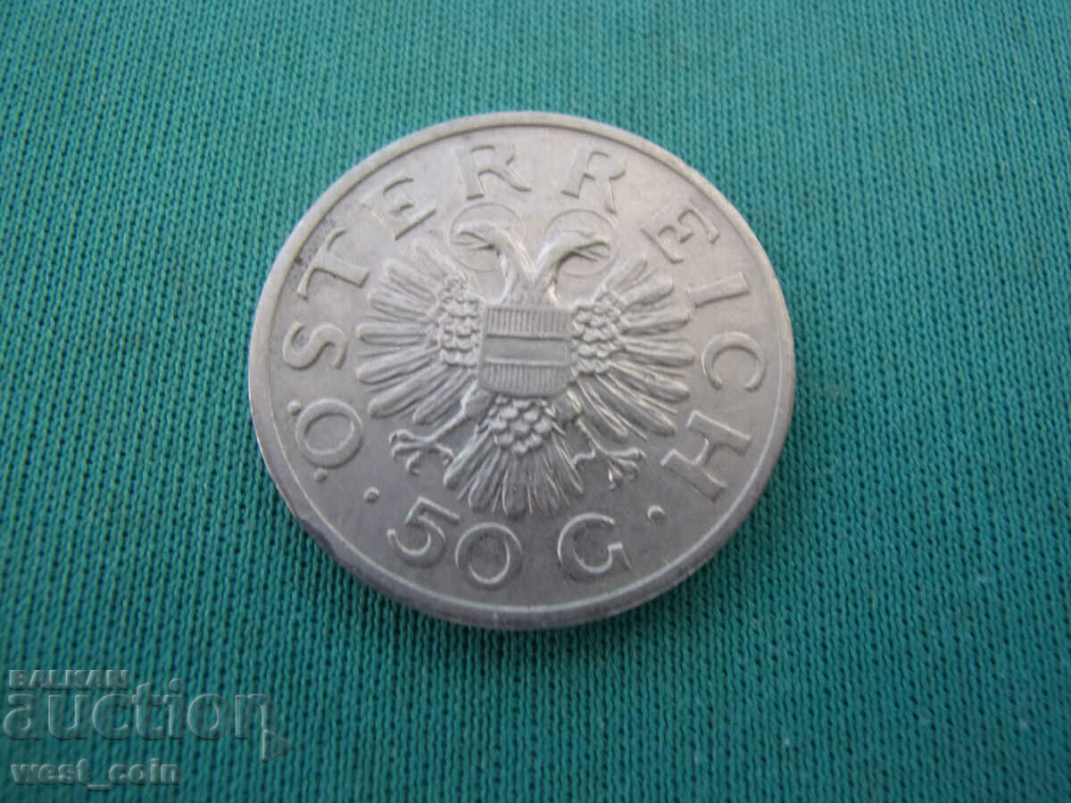 Австрия  50  Гроша  1935 с цена € 4.09 | 8.00 лв.