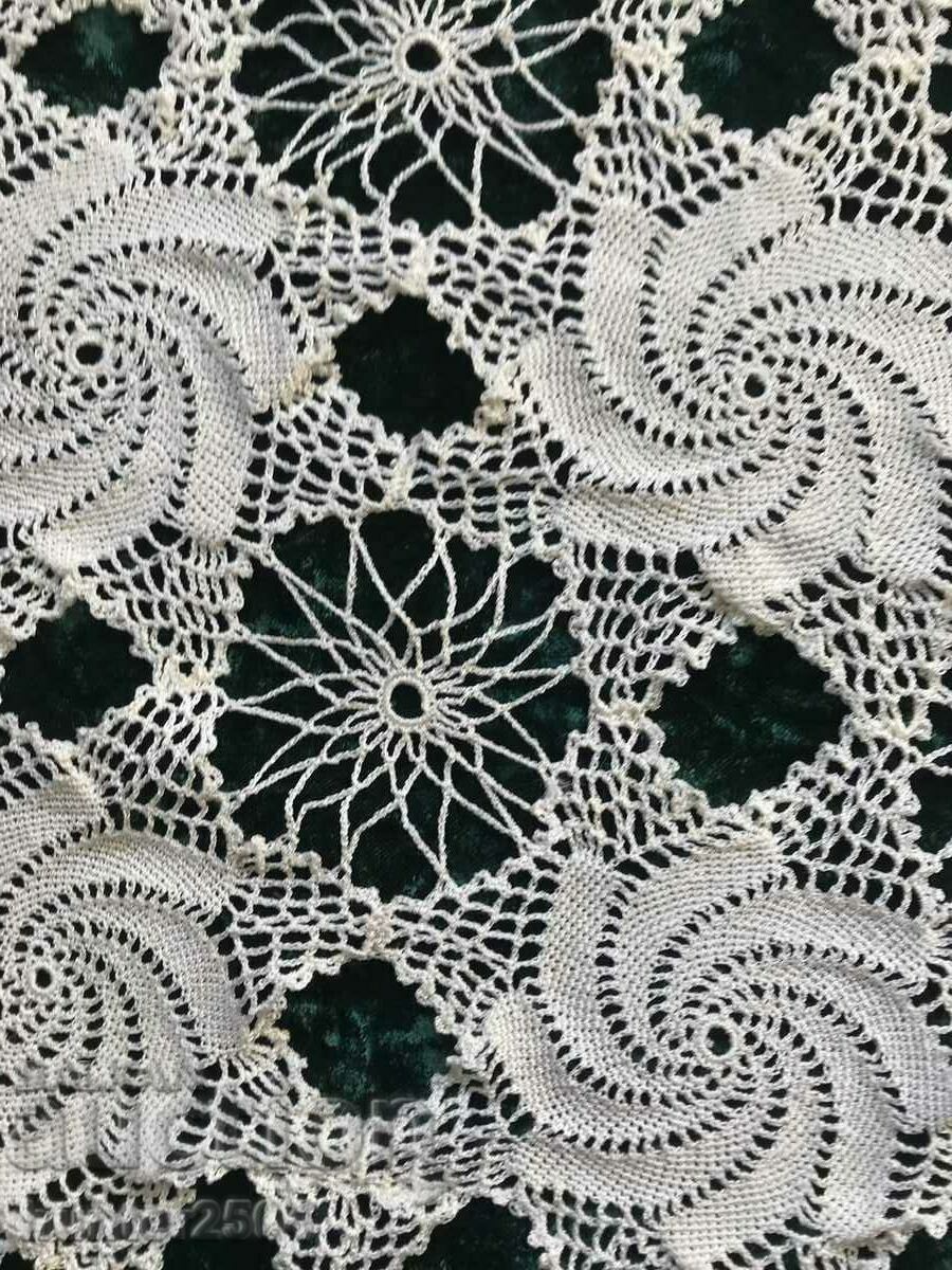 Cover -45/90 cm with price 19.95 BGN | € 10.20 Cover -45/90 cm with price 19.95 BGN | € 10.20