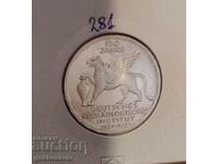 Γερμανία 5 γραμματόσημα 1979 Silver-Jubilee, UNC