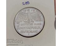 Γερμανία 5 γραμματόσημα 1975 Αργυρό-Ιωβηλαίο
