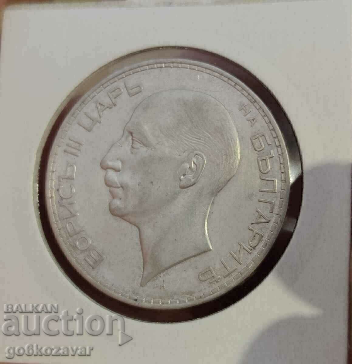 България 100лв 1937г Сребро.Хубава монета за колекция! с цена € 35.00 | 68.45 лв.