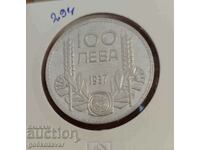 България 100лв 1937г Сребро.Хубава монета за колекция!