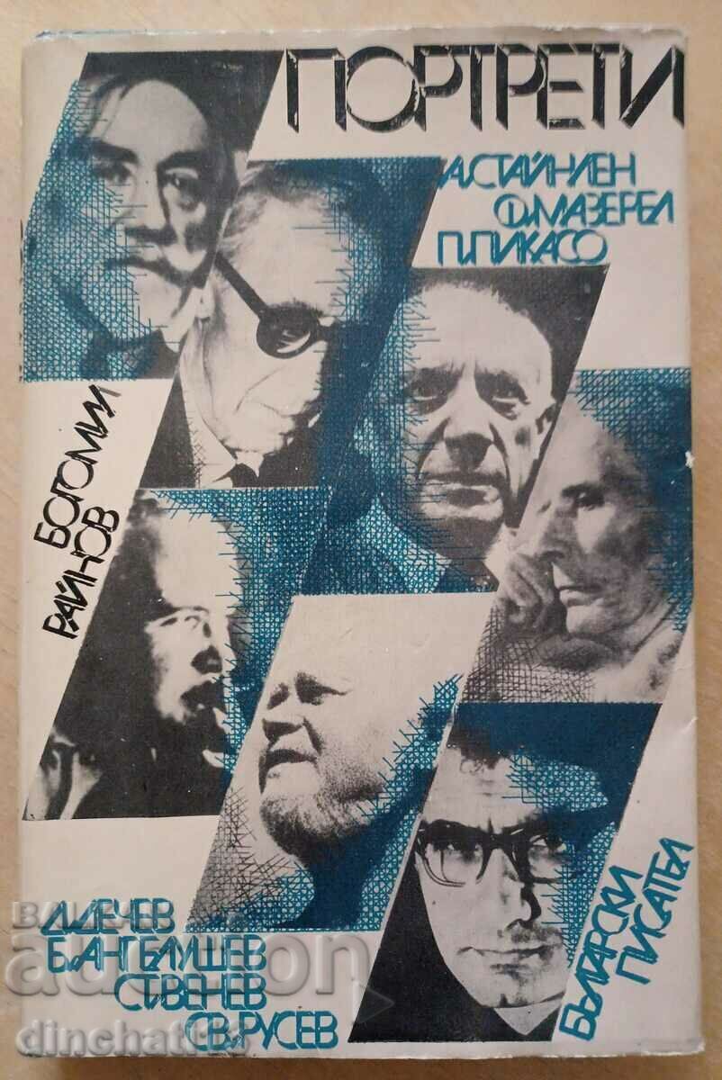 Portraits: Bogomil Rainov. Mazarel, Picasso, B. Angelushev Portraits: Bogomil Rainov. Mazarel, Picasso, B. Angelushev