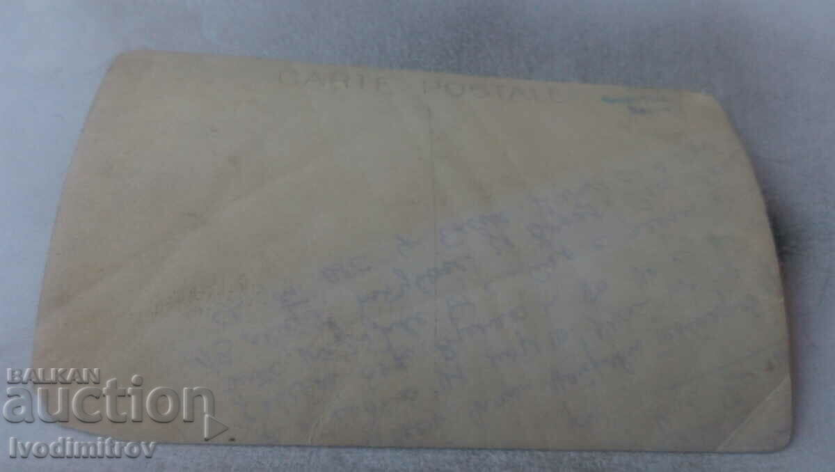 εικόνα Λειτουργός με τιμή 3.65 BGN | € 1.87 εικόνα Λειτουργός με τιμή 3.65 BGN | € 1.87