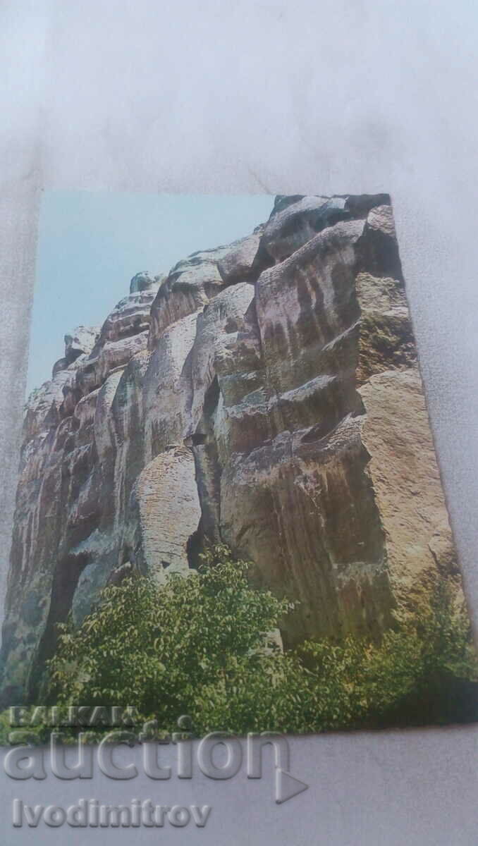 Madara Postcard Madara Cliffs 1977