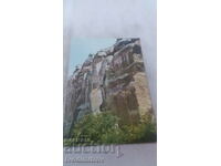 Пощенска картичка Мадара Мадарските скали 1977
