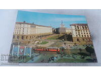 Пощенска картичка София Центърът на града