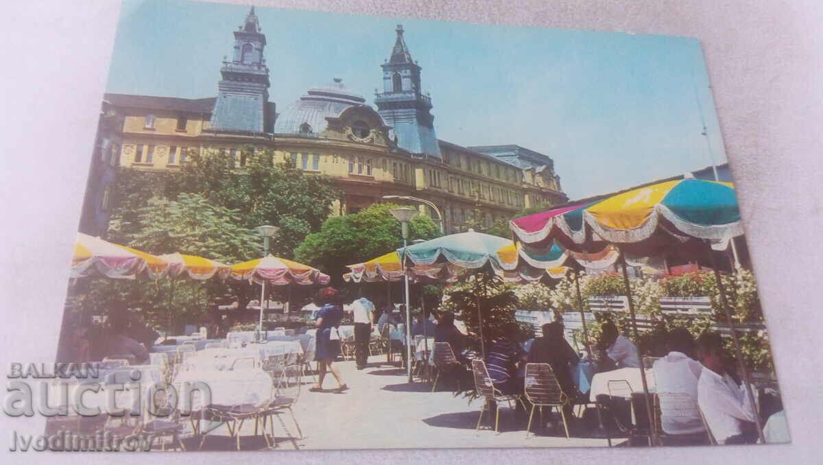 Postcard Sofia View