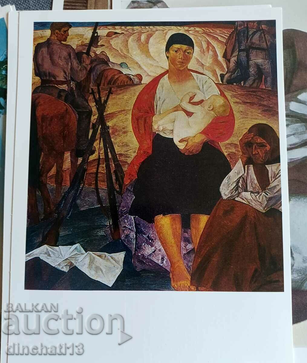 Sophronius of Vrachan and Vrachani: Vratsa - 5 Sophronius of Vrachan and Vrachani: Vratsa - 5