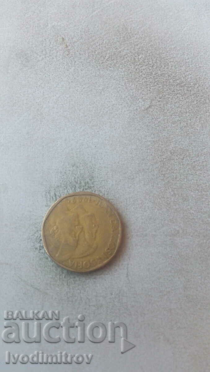 Spain 500 pesetas 1989 with price 3.65 BGN | € 1.87 Spain 500 pesetas 1989 with price 3.65 BGN | € 1.87