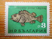 марка - България "Риби" - 1965 г