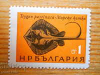 marca - Bulgaria "Ribi" - 1965