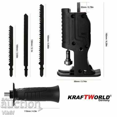 Attachment-adapter jigsaw for screwdrivers, drills with price 24.00 BGN | € 12.27 Attachment-adapter jigsaw for screwdrivers, drills with price 24.00 BGN | € 12.27