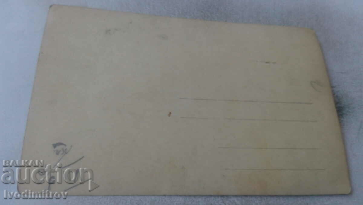 Photo Pupils from VIII - b in the park with price 1.45 BGN | € 0.74 Photo Pupils from VIII - b in the park with price 1.45 BGN | € 0.74