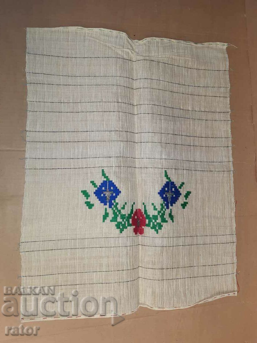 Authentic rare woven apron with embroidery, tinsel, costume