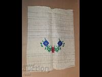 Authentic rare woven apron with embroidery, tinsel, costume