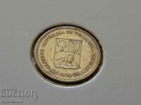 Moneda de argint VENEZUELA 1954 25 centimos Stare EXCELENTA