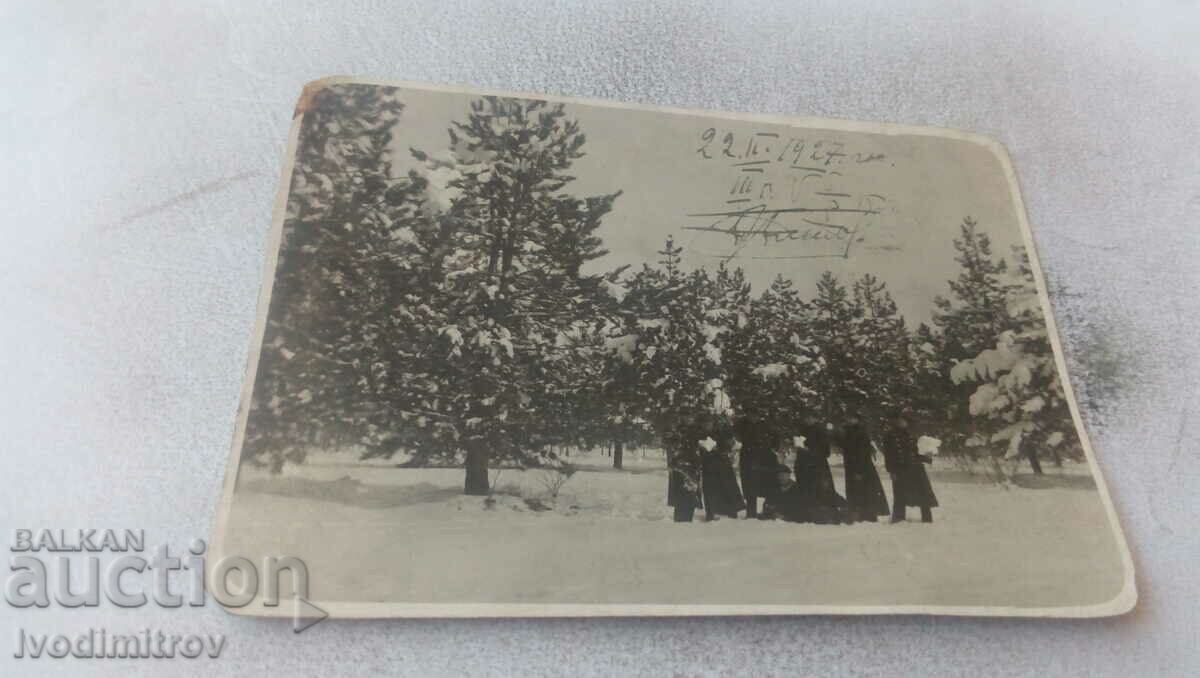 Photo Sofia Students in the Boris garden in the winter of 1927