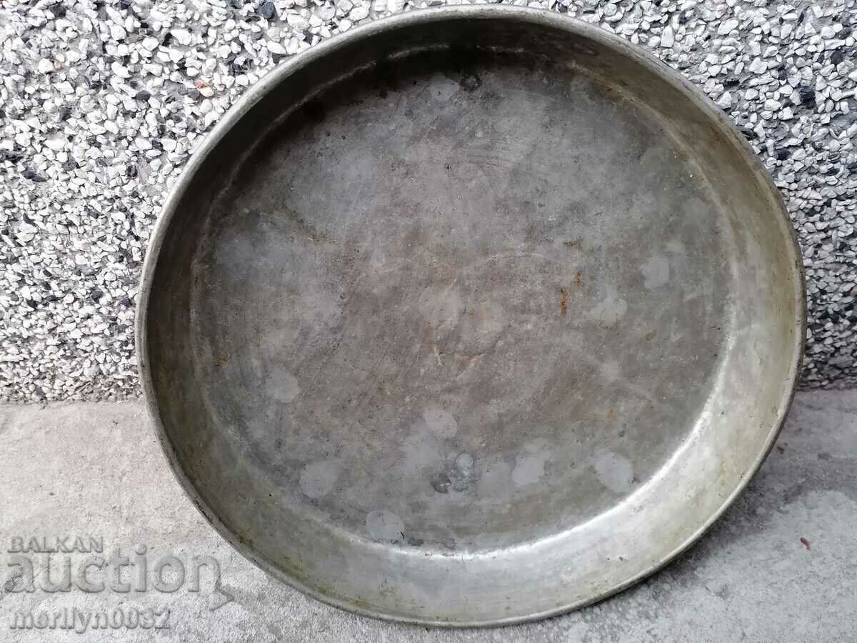 Banitsa tray, baker, tray, blue, copper pot with price 65.00 BGN | € 33.23 Banitsa tray, baker, tray, blue, copper pot with price 65.00 BGN | € 33.23