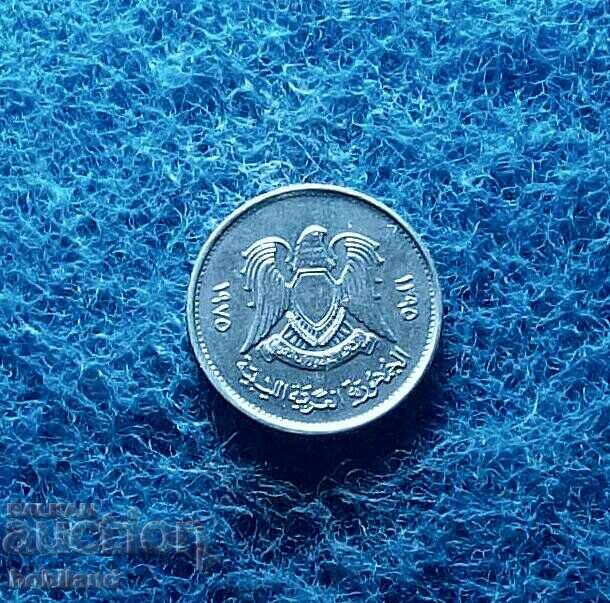 10 piastres Libya with price 1.00 BGN | € 0.51 10 piastres Libya with price 1.00 BGN | € 0.51