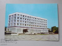 Card: Vratsa - Hotel "Balkantourist" - 1974.