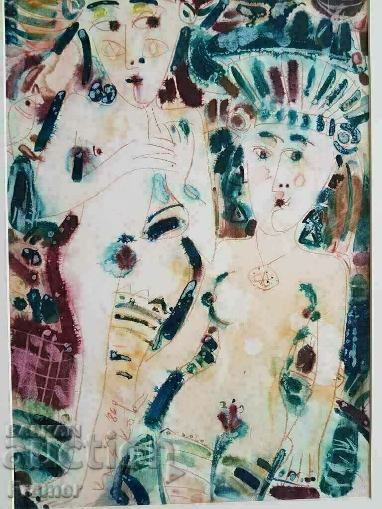 Δημοπρασία Dimitar Kazakov NERO 1933/1992 Εργασία από το 1986 Διακοπές Δημοπρασία Dimitar Kazakov NERO 1933/1992 Εργασία από το 1986 Διακοπές