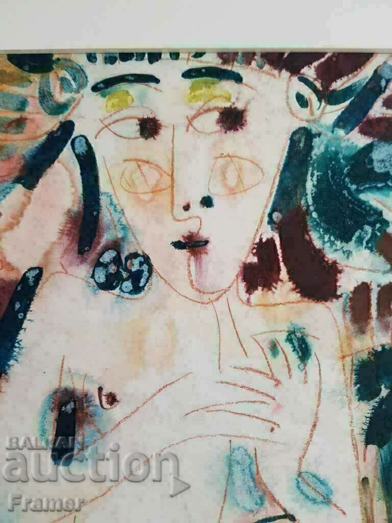 Dimitar Kazakov NERO 1933/1992 Εργασία από το 1986 Διακοπές - 7 Dimitar Kazakov NERO 1933/1992 Εργασία από το 1986 Διακοπές - 7