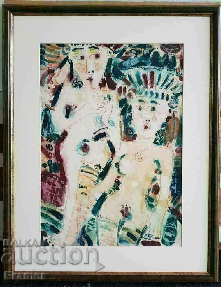 Dimitar Kazakov NERO 1933/1992 Εργασία από το 1986 Διακοπές Dimitar Kazakov NERO 1933/1992 Εργασία από το 1986 Διακοπές