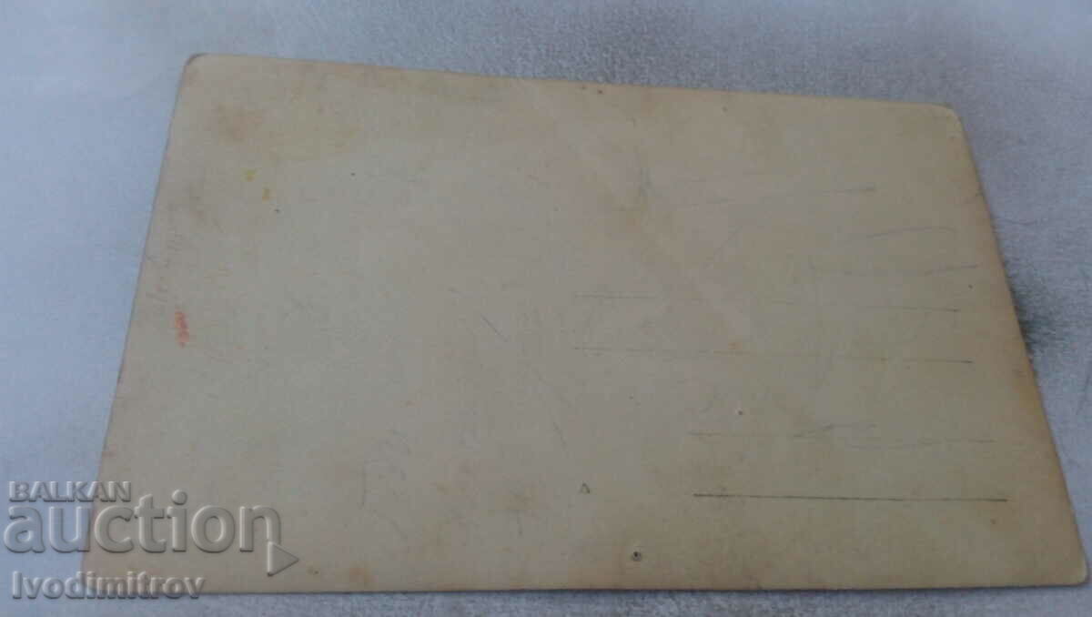 Photo Man woman girl and baby with price 1.35 BGN | € 0.69 Photo Man woman girl and baby with price 1.35 BGN | € 0.69