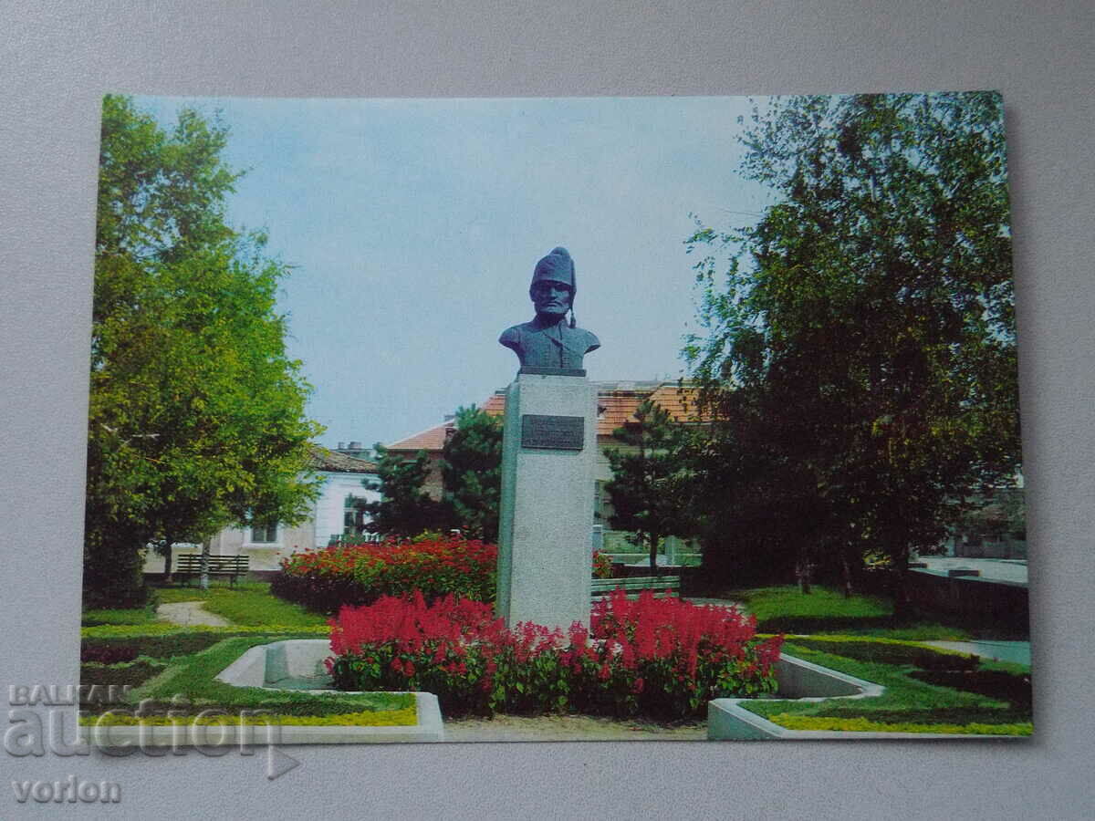 Картичка: Силистра – Паметникът на Стефан Караджа – 1974 г.