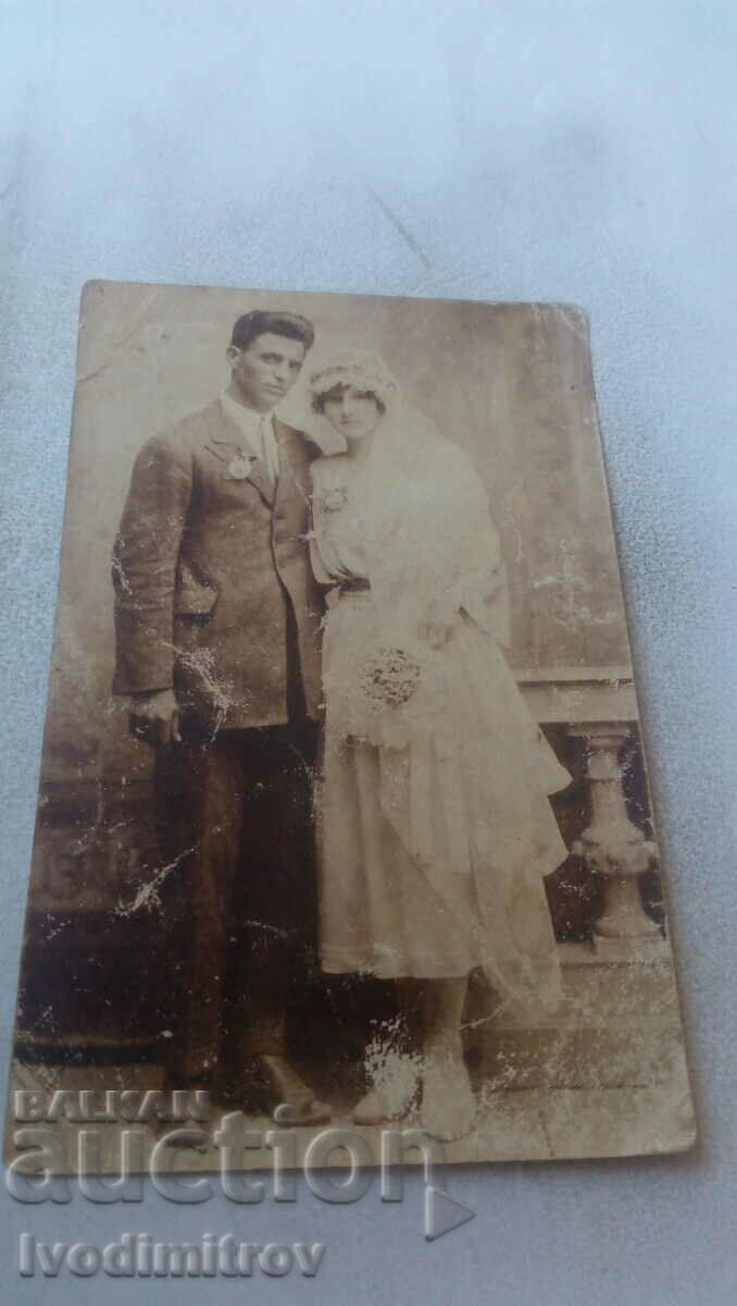 Снимка Гюшево Младоженци 1923
