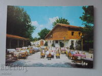 Card Shumen - restaurant "Chioșcuri" - 1974.