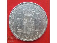 5 Pesetas 1871 SD.M. Spain silver QUALITY