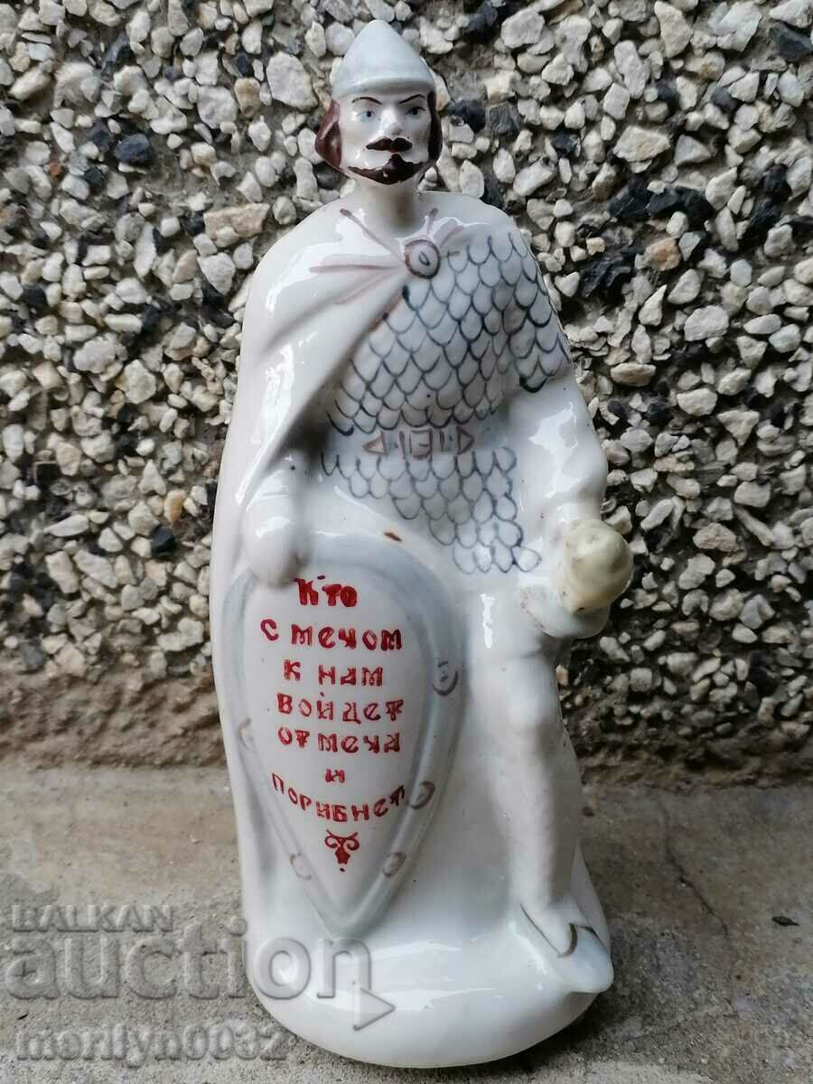 Δημοπρασία Φιγούρα πορσελάνης, πλαστικό, αγαλματίδιο, πορσελάνη, ΕΣΣΔ Δημοπρασία Φιγούρα πορσελάνης, πλαστικό, αγαλματίδιο, πορσελάνη, ΕΣΣΔ