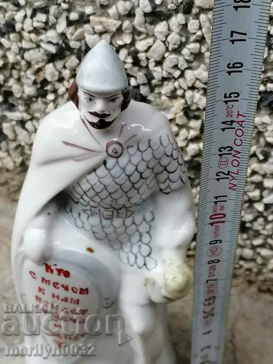 Παράδοση Φιγούρα πορσελάνης, πλαστικό, αγαλματίδιο, πορσελάνη, ΕΣΣΔ Παράδοση Φιγούρα πορσελάνης, πλαστικό, αγαλματίδιο, πορσελάνη, ΕΣΣΔ