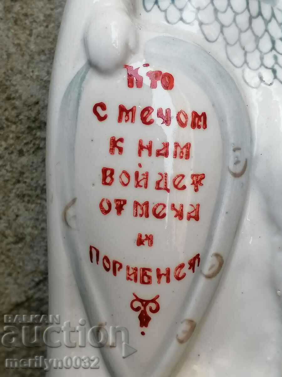 Φιγούρα πορσελάνης, πλαστικό, αγαλματίδιο, πορσελάνη, ΕΣΣΔ - 5 Φιγούρα πορσελάνης, πλαστικό, αγαλματίδιο, πορσελάνη, ΕΣΣΔ - 5