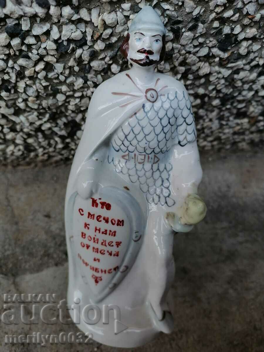 Порцеланова фигура, пластика, статуетка, порцелан, СССР