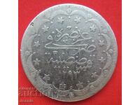 20 kurusha Turkey AH 1293/2 - silver №2