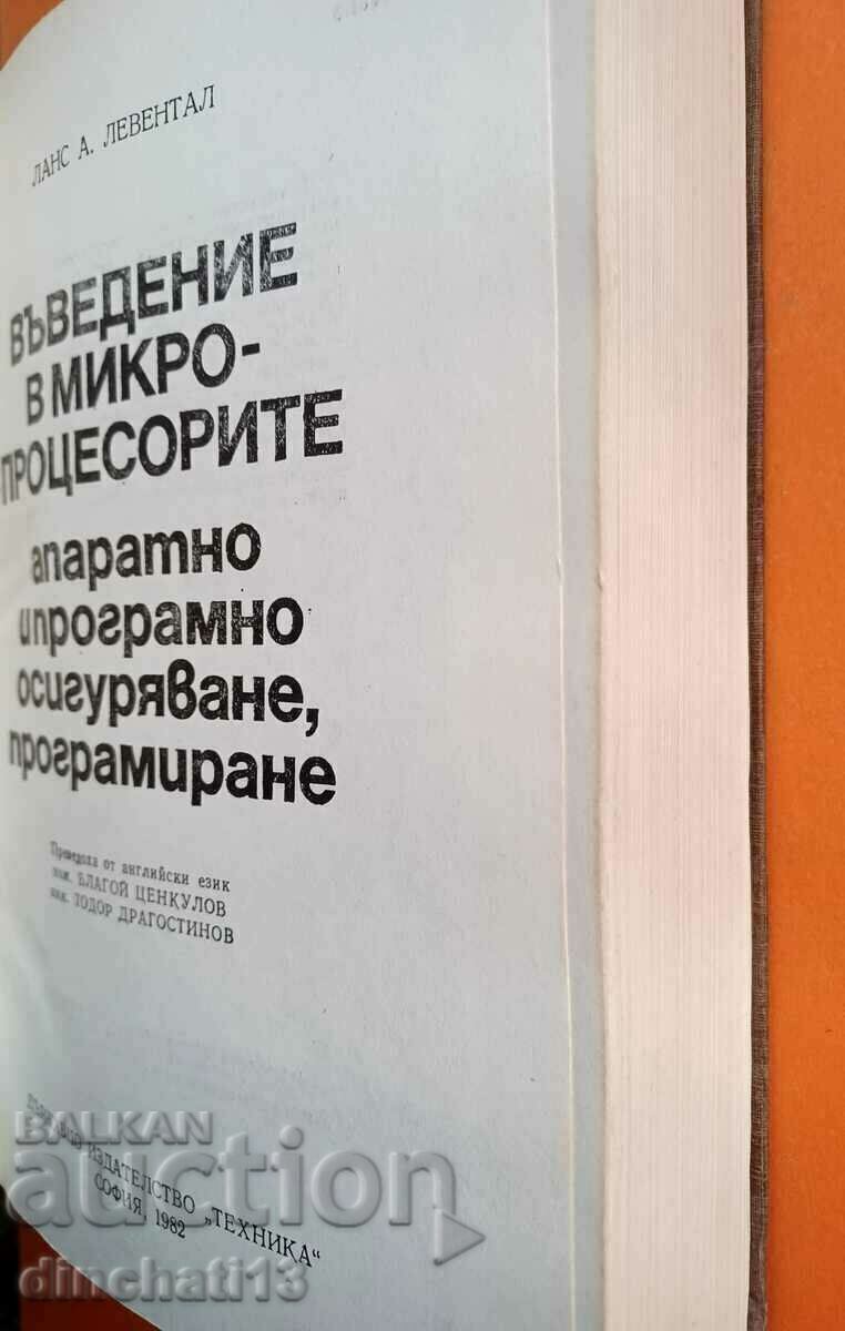 Auction Introduction to Microprocessors: Lance Leventhal Auction Introduction to Microprocessors: Lance Leventhal