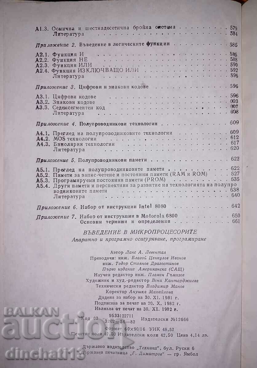 Introduction to Microprocessors: Lance Leventhal - 7 Introduction to Microprocessors: Lance Leventhal - 7