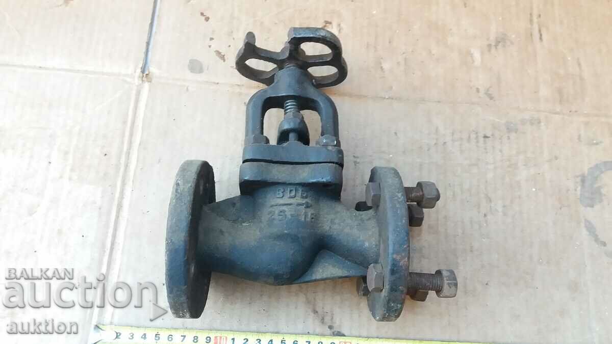 Auction BREATH FAUCET, VALVE Gate valve WORKING Auction BREATH FAUCET, VALVE Gate valve WORKING